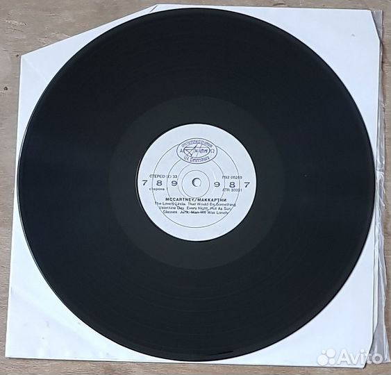 2LP Paul McCartney and Wings список RU