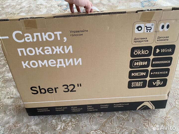 Телевизор smart tv сбер
