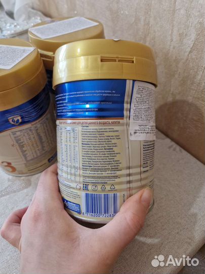 Смесь friso gold 3