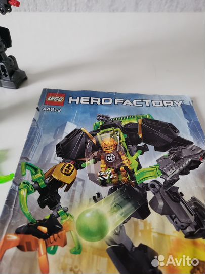 Продаю Лего 44019 rocka Stealth Machine