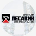 обл. Абай, Курчатов