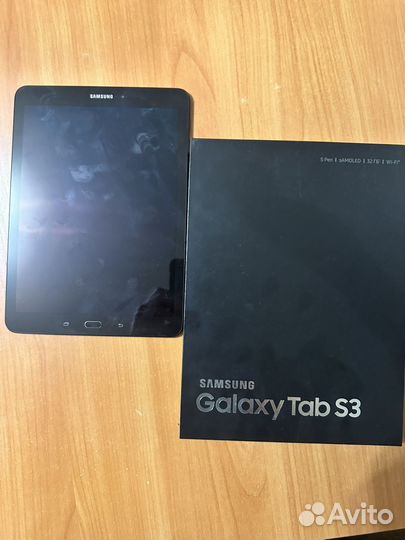 Samsung galaxy tab s3