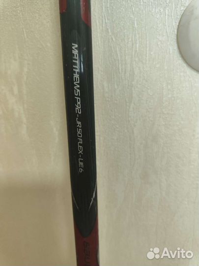 Клюшка детская левый хват на рост 135-145