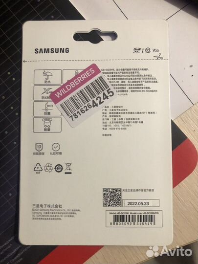 Карта памяти sdhc Samsung 128Gb
