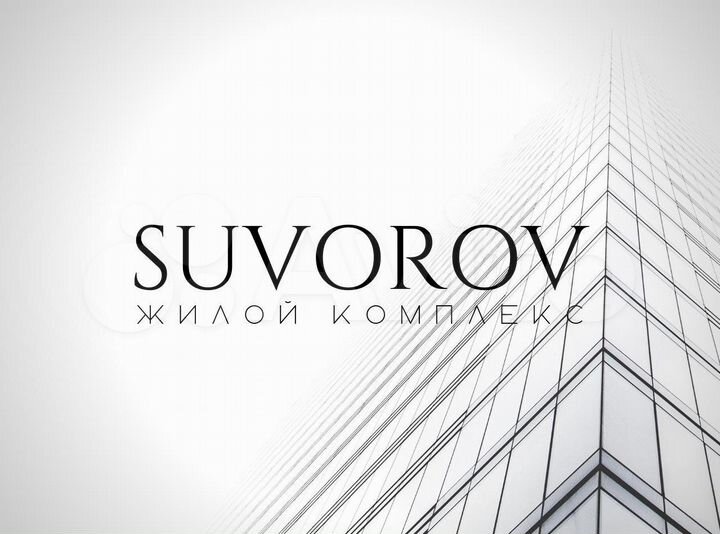 2-к. квартира, 82,5 м², 6/8 эт.