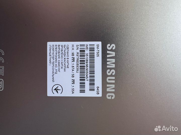 Планшет samsung galaxy tab a7