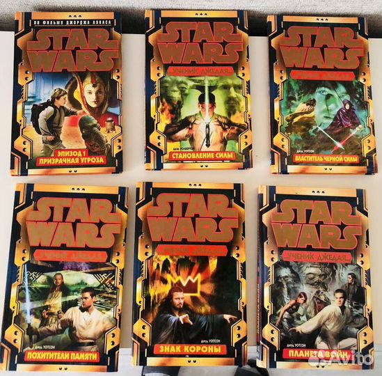 Книги Звездные войны. Star Wars. Ученик Джедая