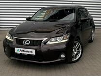 Lexus CT 1.8 CVT, 2011, 276 041 км, с пробегом, цена 1 498 000 руб.