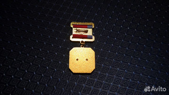 Пожарный знак вдпо