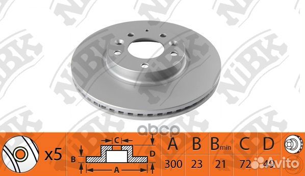 RN1515V Диск тормозной перед RN1515 NiBK