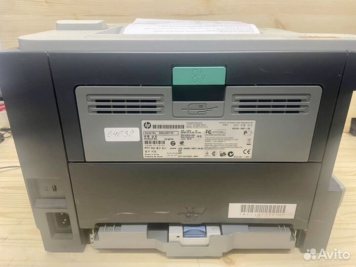 Принтер HP LaserJet P2055d, ч/б, A4 Пробег 18765