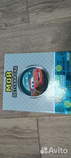 Фотоальбом детсад