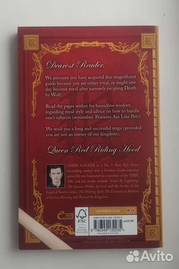 Крис Колфер книга на английском языке