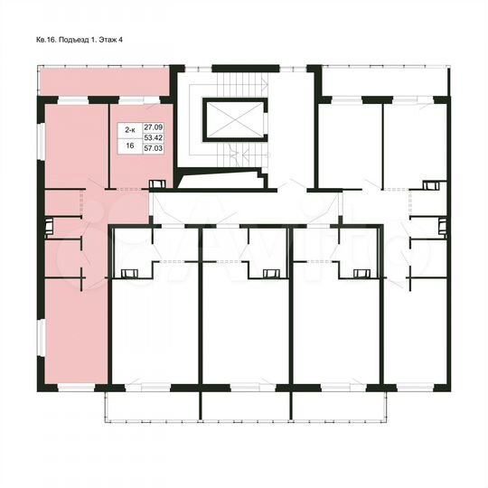2-к. квартира, 57 м², 4/5 эт.