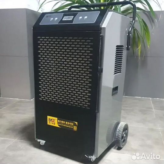 Осушитель воздуха до 140 м². Высокая мощность