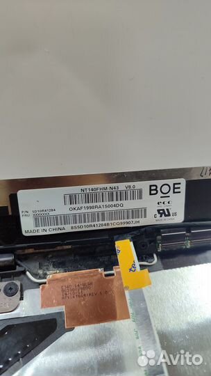 Матрица для Lenovo S540 в сборе