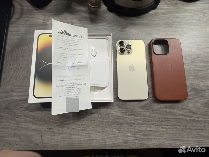 iPhone 14 Pro Max, 256 ГБ