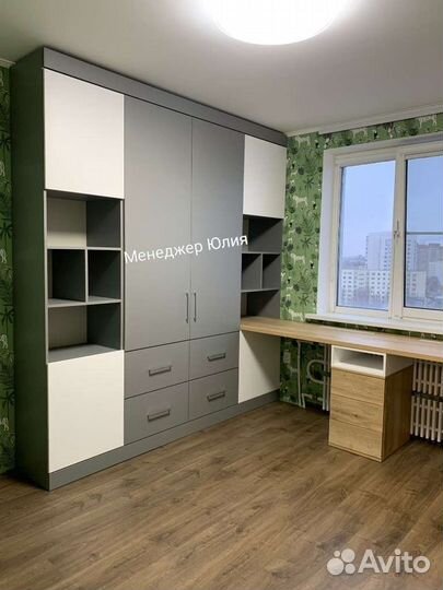 Мебель в детскую