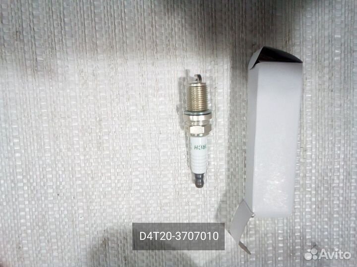 Свеча зажигания иридиевая