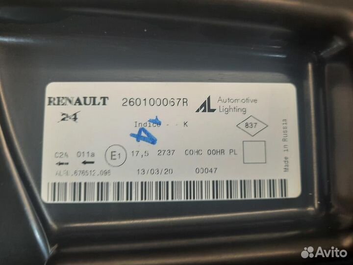 Фара правая хром renault duster 2010-2015 новый ор