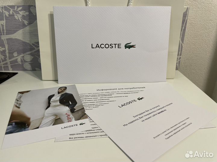 Пакеты и коробки брендовые