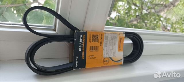 Ремень Contitech 6PK1980