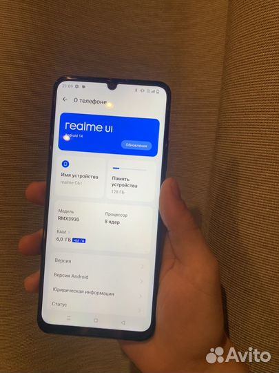 realme C61, 8/128 ГБ