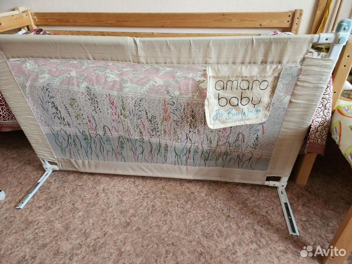 Барьер или бортик для кровати