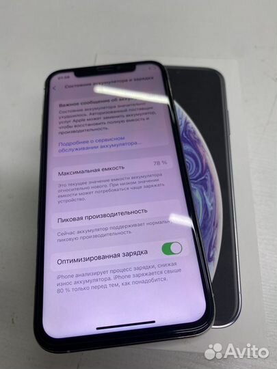 iPhone Xs, 64 ГБ