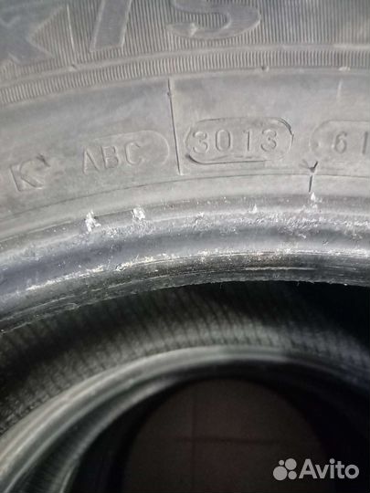 Maxxis ArcticTrekker NP3 225/65 R17