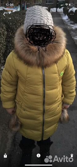 Пуховик зимний