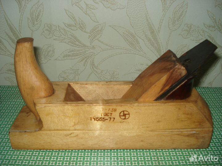 Рубанок СССР