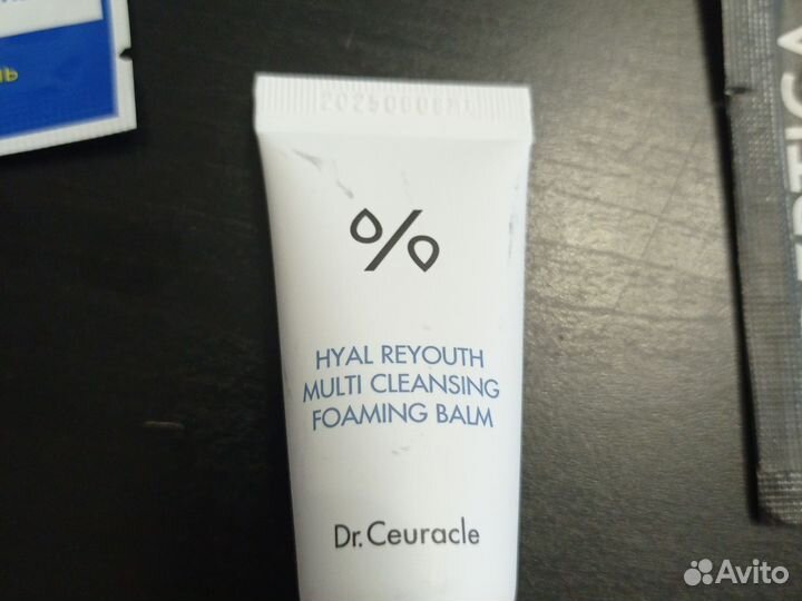 Набор пробников косметики