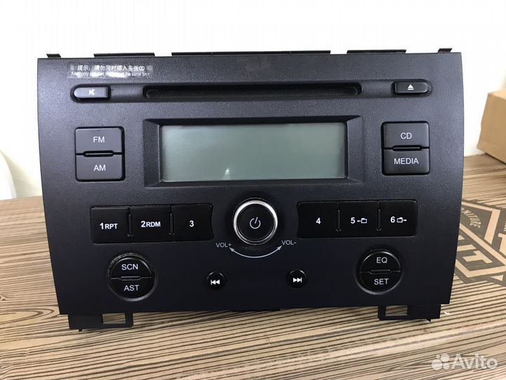 Магнитола на ховер Н-3