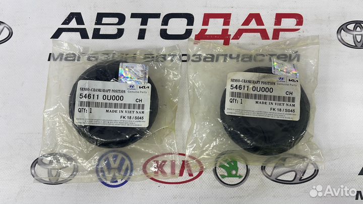 Опора переднего амортизатора Hyundai Solaris 10-17