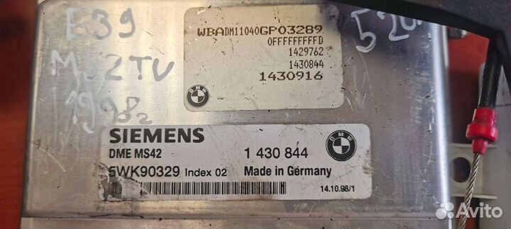 Комплект DME EWS + личинки BMW e39 1998 m52tu