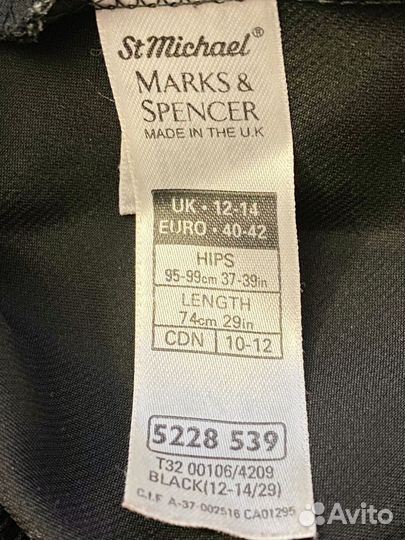 Marks spencer юбка 42