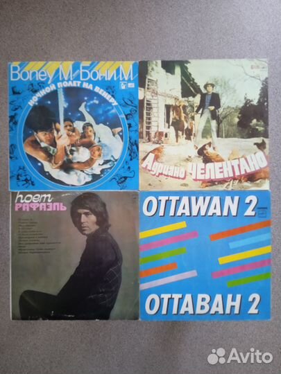 Виниловые пластинки Зарубежная эстрада