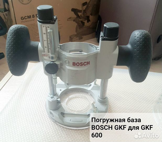 Фрезер Интер. dremel bosh Mafell шины направляющие