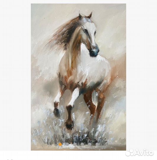 Картина с лошадью маслом на холсте 40*60 см