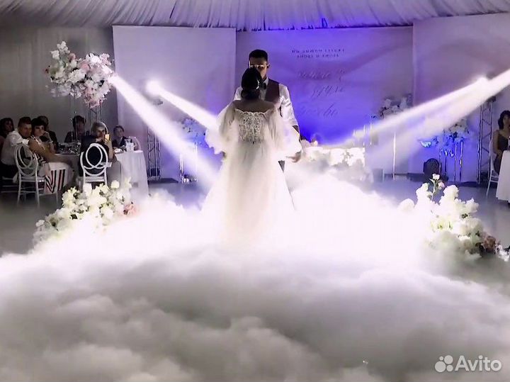 Тяжелый дым на свадьбу