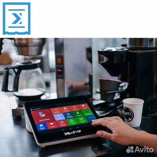 Аренда ип и кассового оборудования