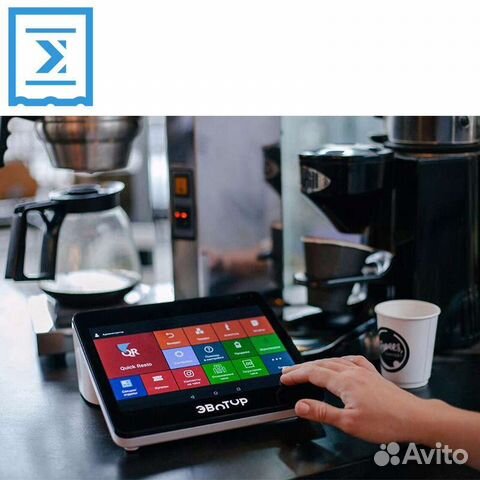 Аренда ип и кассового оборудования