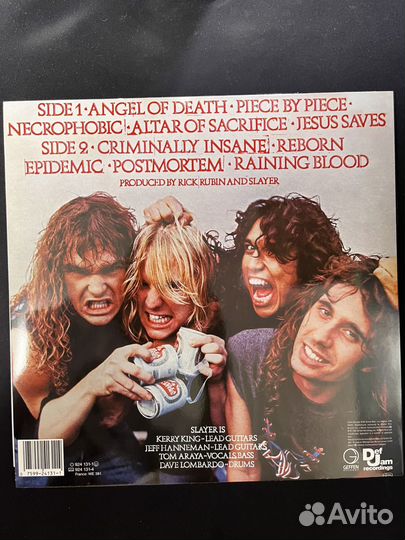 Slayer - Reign in Blood LP Unofficial
