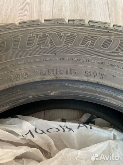 Dunlop Winter Maxx 195/65 R15 91T