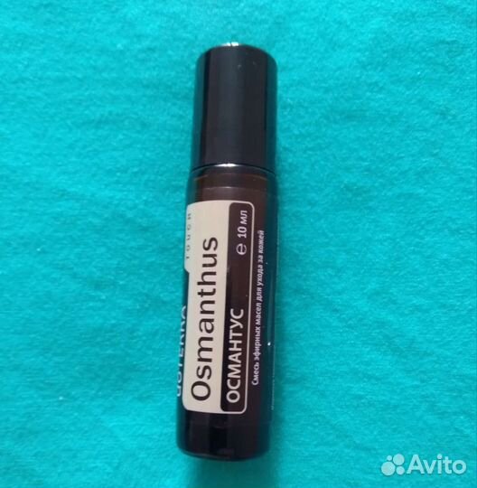 Эфирное масло Османтус