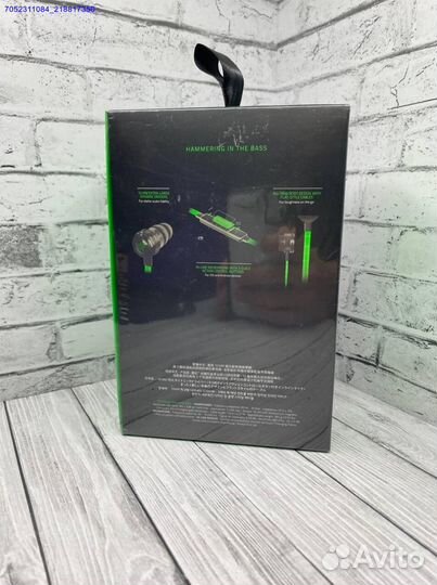 Игровые Razer hammerhead pro v2 (Арт.80916)