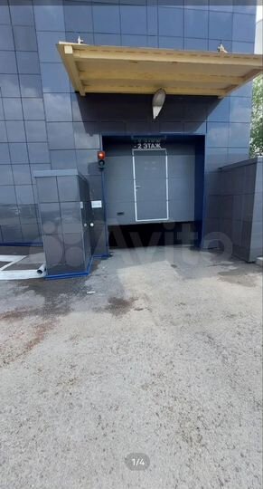 Машиноместо, 15 м²