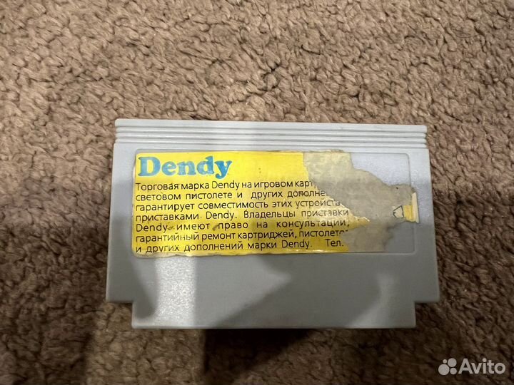 Картридж денди