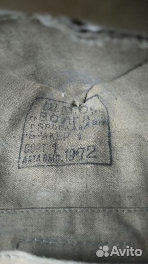 Котелок армейский с фляжкой бронь